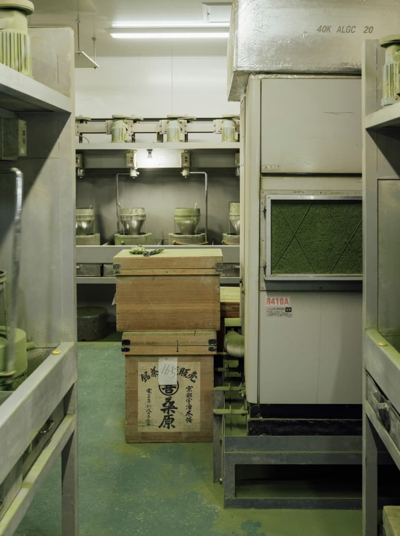 agobay MT 0026 kyoto-tea-191 agobay MT 0026 kyoto-tea-191