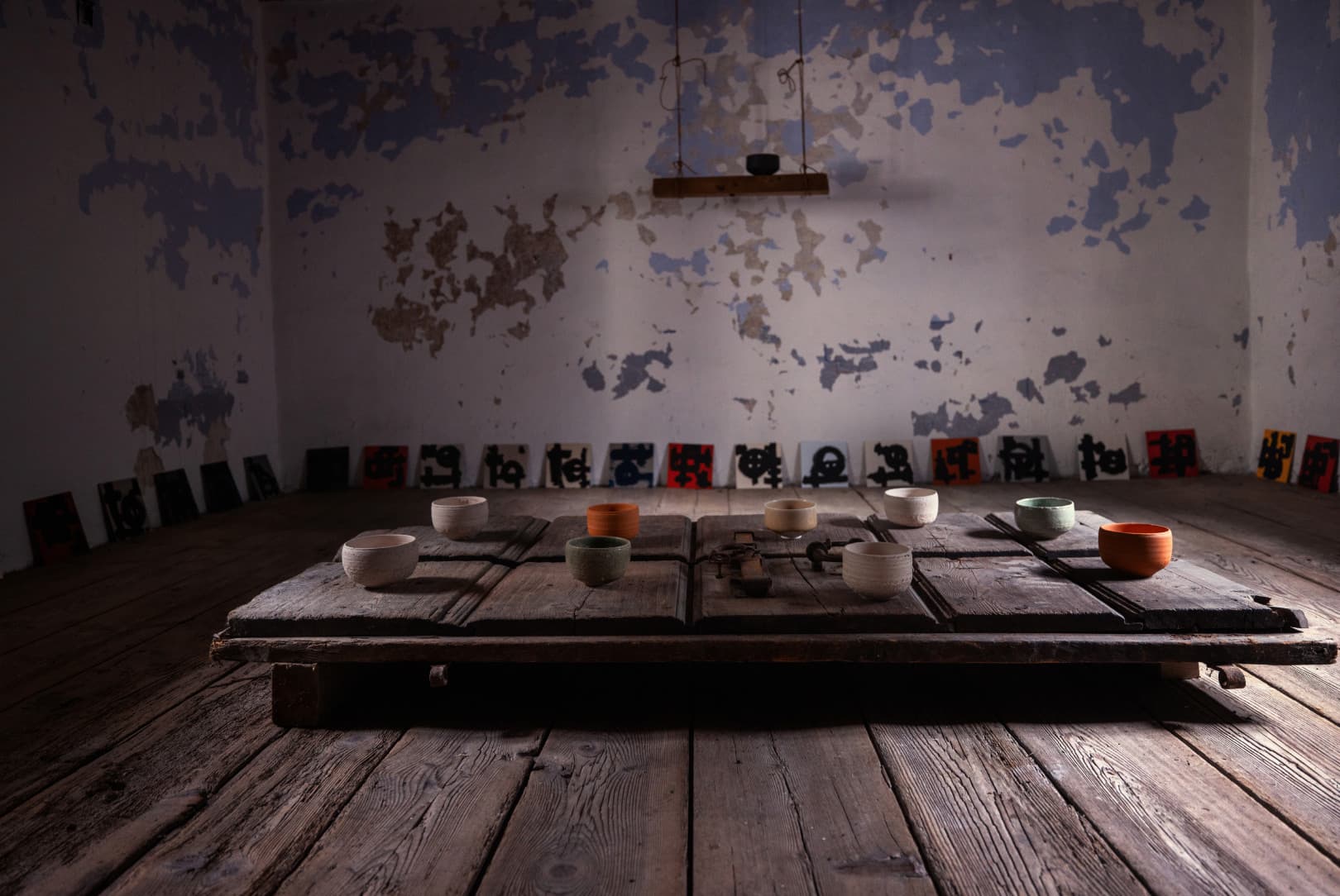 agobay NS 0028 artisan-circle-01 2L0A3812 agobay NS 0028 artisan-circle-01 2L0A3812