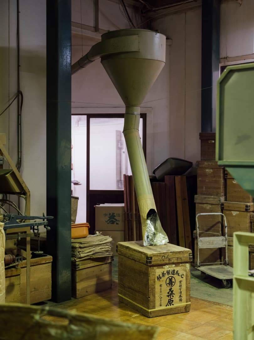 agobay MT 0026 kyoto-tea-204 agobay MT 0026 kyoto-tea-204