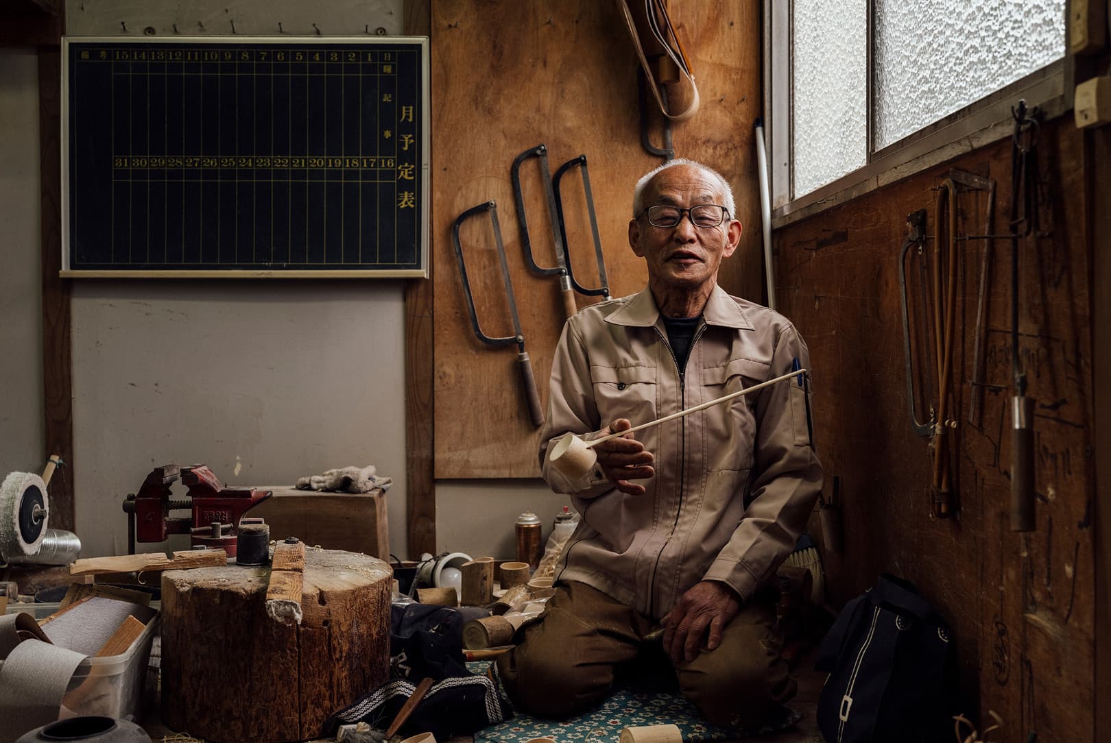 Last Of The Bamboo Masters